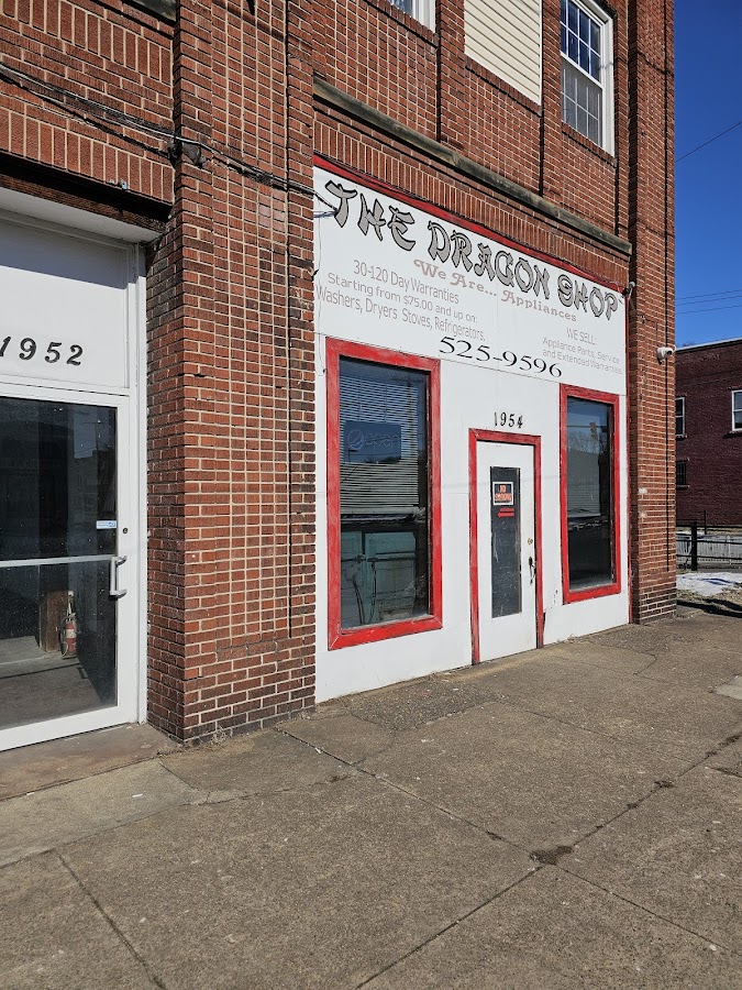 The Dragon Shop Appliance Repair Service photo