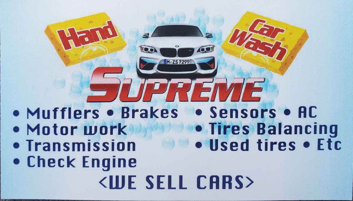 Supreme Auto Repair Auto Repair Shop photo