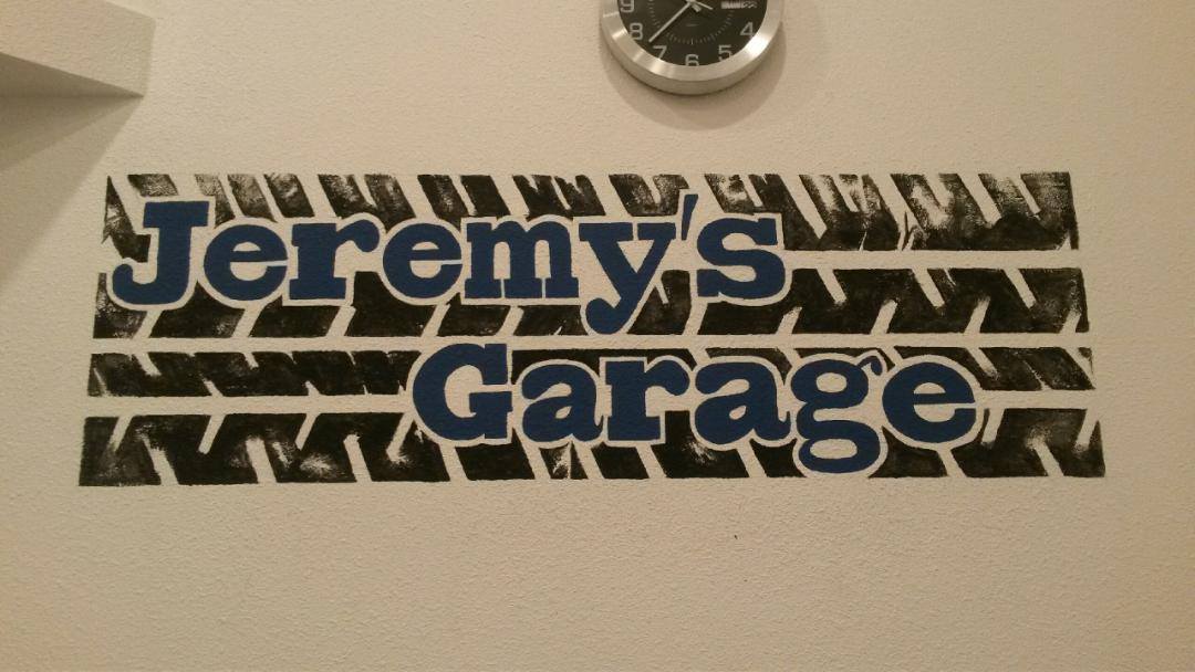Jeremy's Garage Auto Repair Shop photo