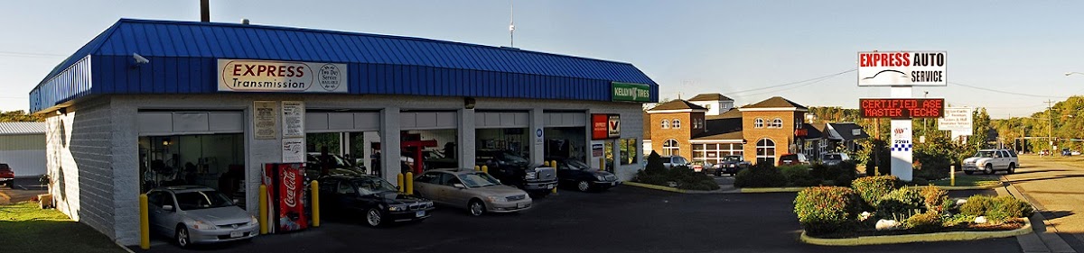 Express Auto Service Auto Repair Shop photo