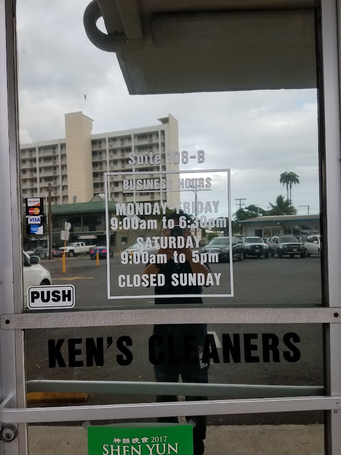 Ken's Cleaners III photo