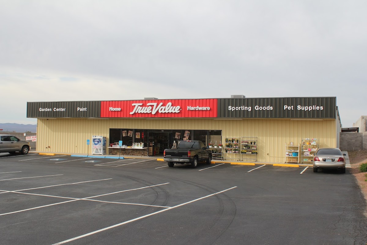 Home Hardware & Variety photo