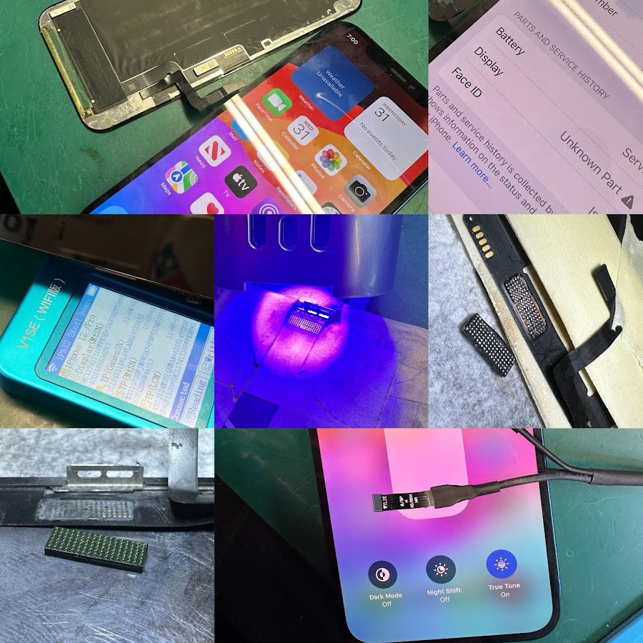 Cell Phone Repair Lab Mobile Phone Repair Shop photo
