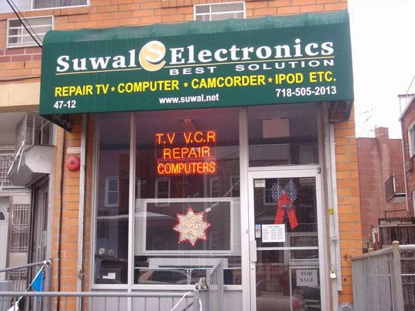 Suwal Electronics Electronics Repair Shop photo