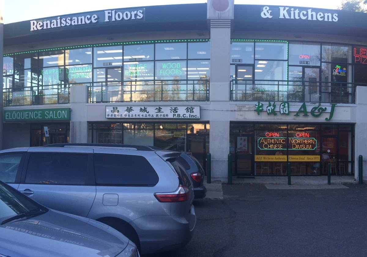 Renaissance Floor & Carpet