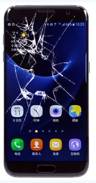 Innovative Cellular Inc