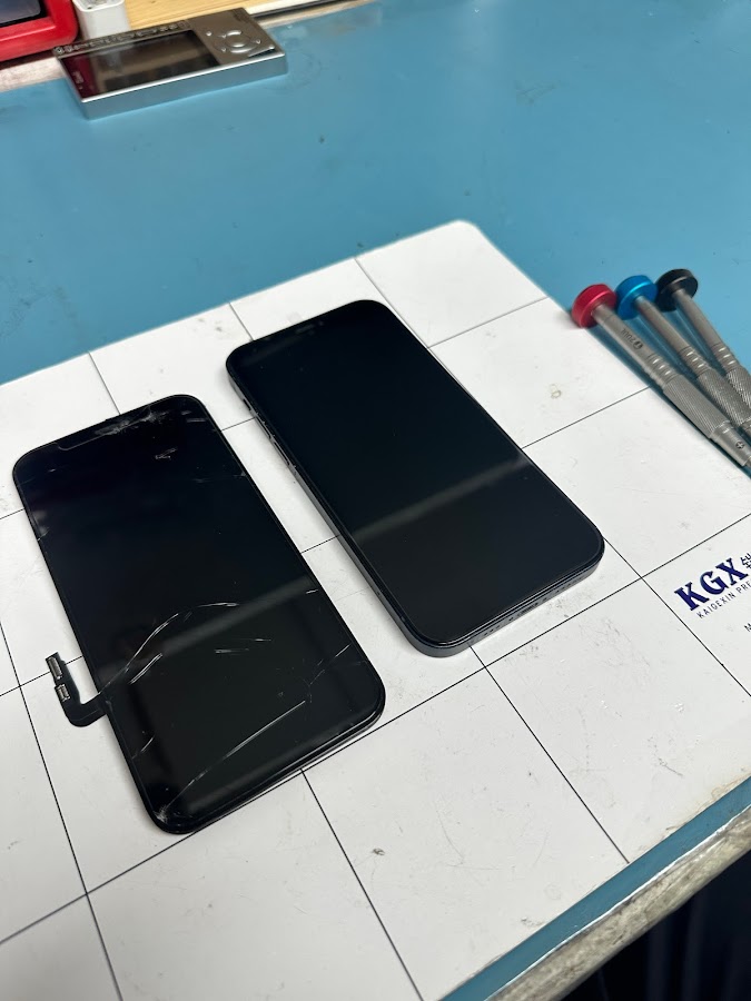 Adam's iPhone Repair