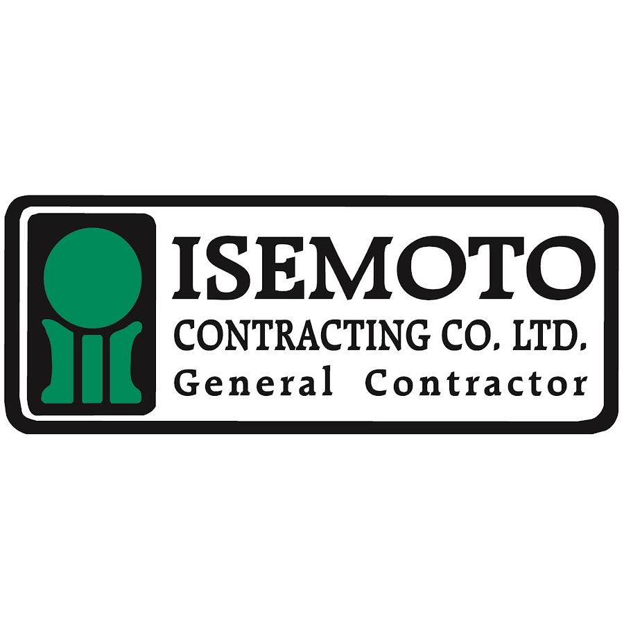 Isemoto Contracting Co Ltd