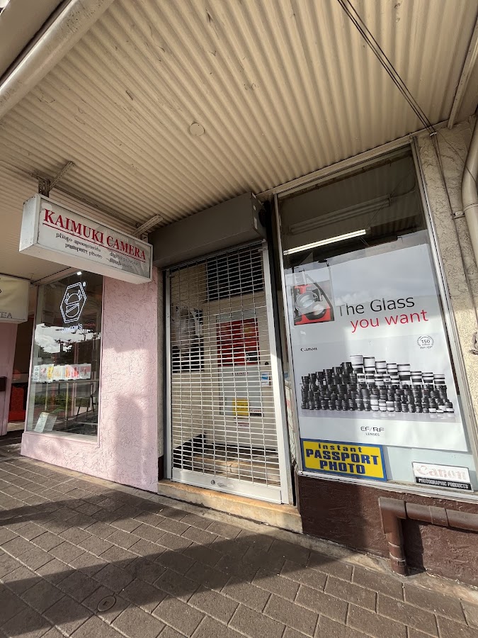 Kaimuki Camera