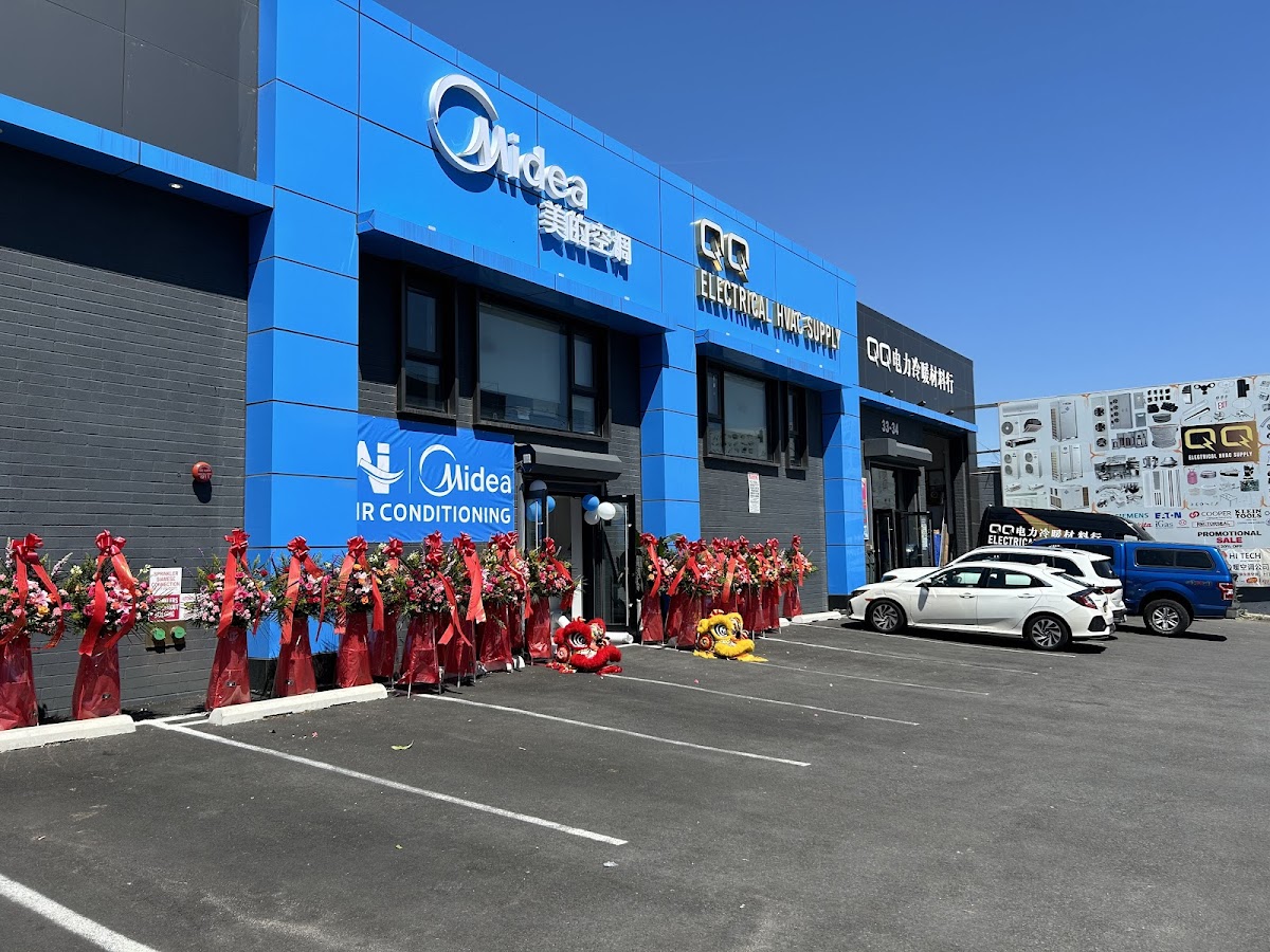 East Coast HVAC Supply - 纽约 法拉盛 美的 品牌 各类 空调 冷暖 销售 安装 专卖 批发 HVAC Midea Heat Pump Whole Sale Installation