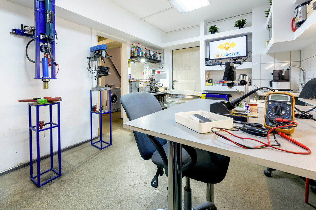 Appliances Repair Us