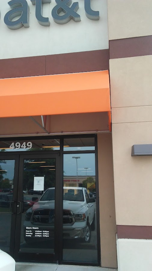 AT&T Store