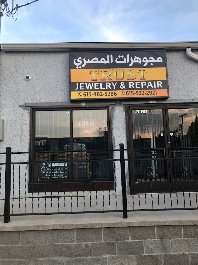 Trust Jewelry & Repair