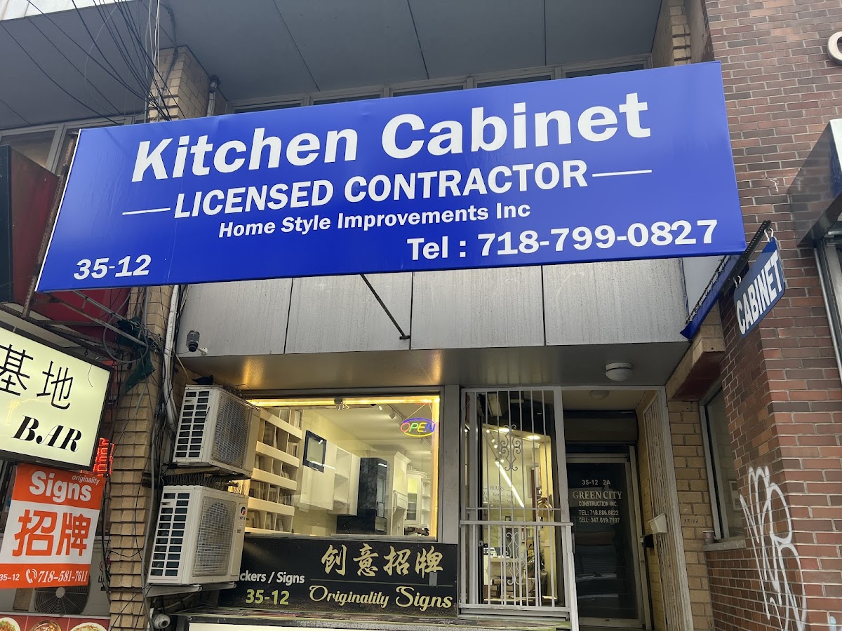 Home Style Improvements Inc./General Contractor/Construction/Renovation