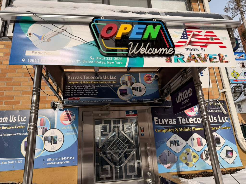 ELIYAS TELECOM US LLC