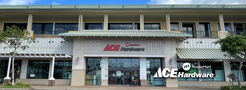 Lahaina Gateway Ace Hardware