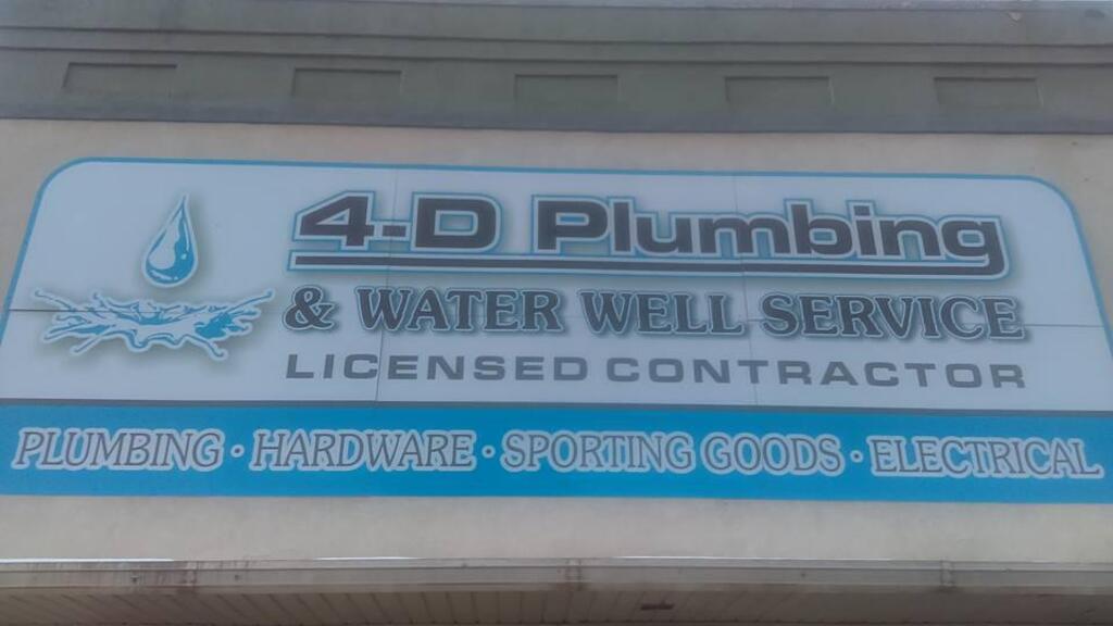4-D Plumbing & Builder's Supply