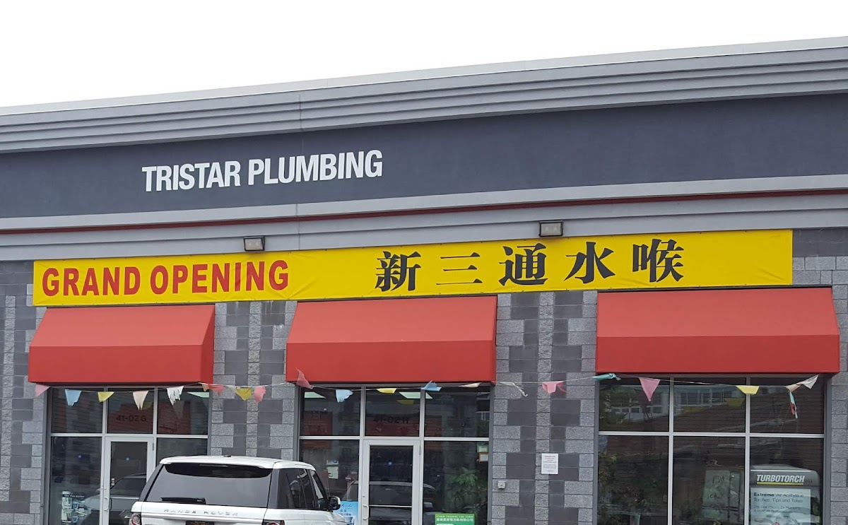 Tristar Plumbing Supply