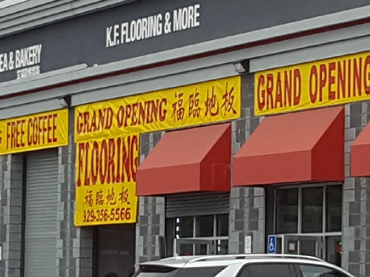 K.F. Flooring