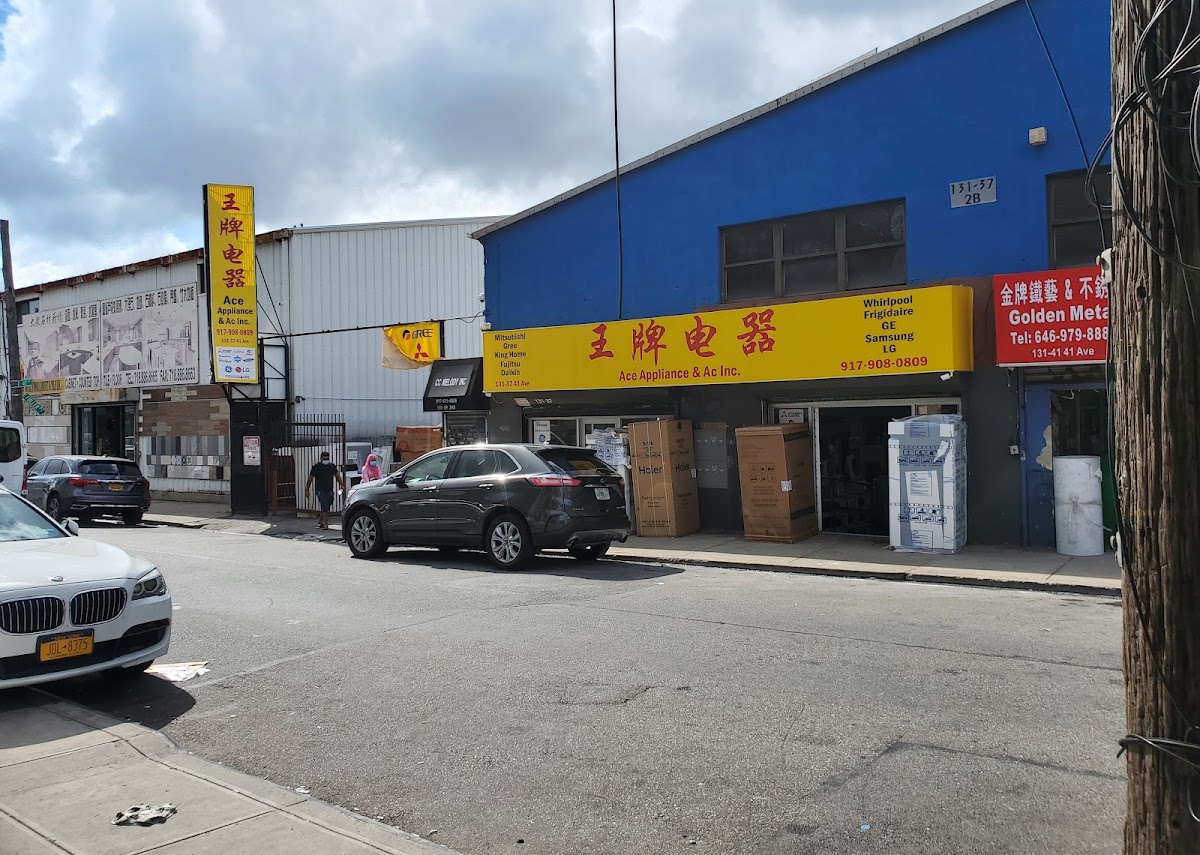 Ace Appliances & AC Inc. - 王牌电器