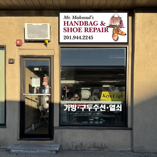 Mr Maksoud's Handbags & Shoe