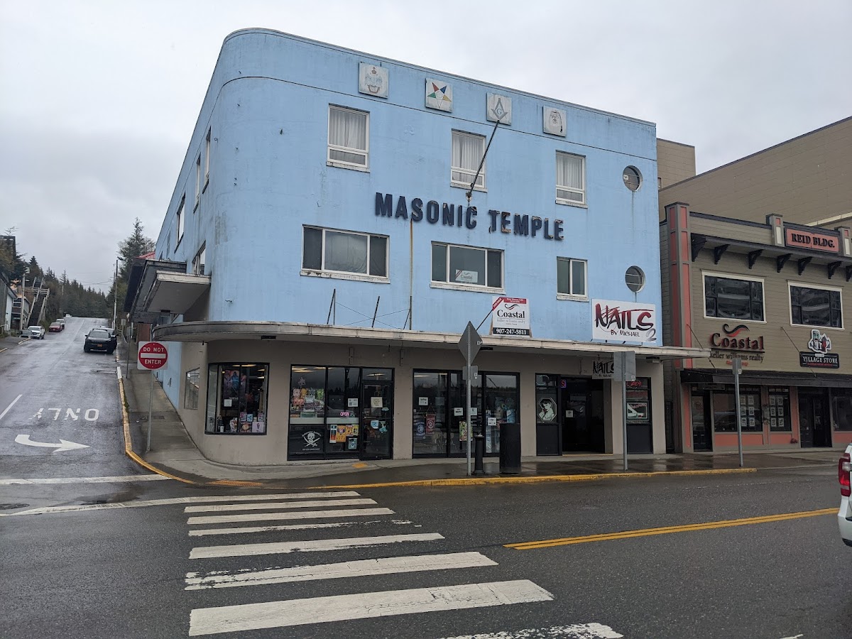 Gateway Games - Gateway Games Ice Maker Repair in Ketchikan, AK photo