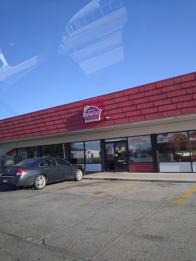 Kwik Stop Food Store - Kwik Stop Food Store Outlet Repair in Oshkosh, NE photo