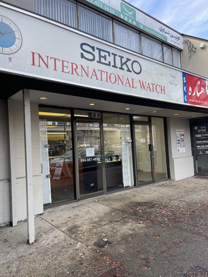 International Watch Repair & Service - International Watch Repair & Service Service in North Vancouver photo