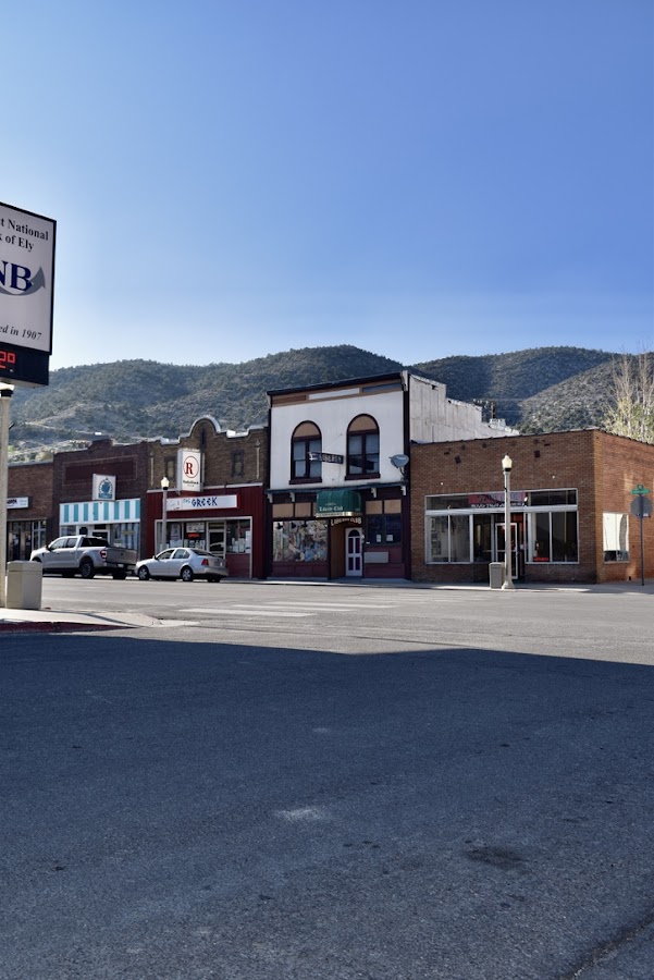 The Greek - RadioShack Dealer - The Greek - RadioShack Dealer Data Recovery in Ely, NV photo